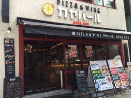 Pizza＆wine カヤバール Máo Chǎng Tīng Diàn food