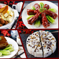 Jiǎng Fǔ Yàn food