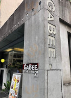 Gabee Coffee food