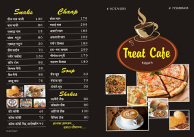 Treat Cafe Rajgarh Best Cafe Fast Food food
