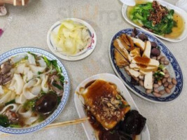 Jīn Bǎng Miàn Guǎn food