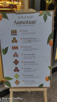 Anand Sweets And Savouries menu