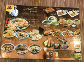 Rai Rai Ken Sm City Rosales food