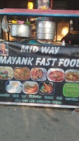 Mid Way Mayank Fast Food food