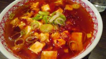 Hóng Fú Jiǎo Zi Guǎn food