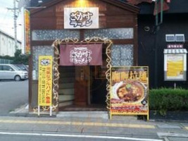 ざかすラーメン food