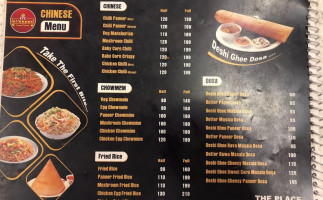 Efc Robertsganj menu