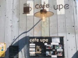 Cafe Upe food