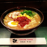 Tamashii food