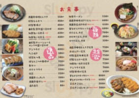 Xíng Shàn Sì やぶそば food