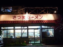 さつまラーメン ā Dǎo Diàn outside