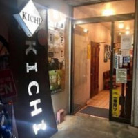 Kichi inside