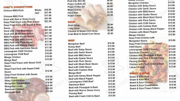 Asian Pearl menu