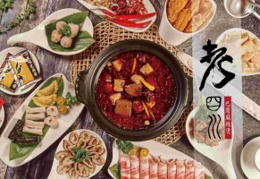 Lǎo Sì Chuān Zhōng Huá Diàn food