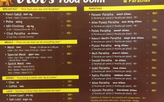 Vivi’s Food Joint menu