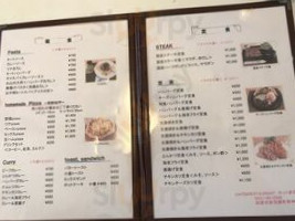 ホット Chì Yǔ Gēn menu