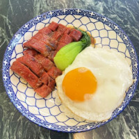 Tang Jai Yang (bang Kho Laem) food