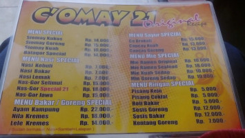 Rm C'omay 21 menu