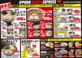 Ippudo Ramen Express Sakura Machi Xióng Běn Diàn food