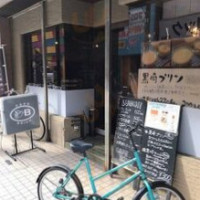 Cafe Brick （カフェブリック） Hēi Qí Diàn outside