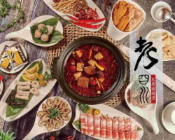 Lǎo Sì Chuān Zhōng Shān Diàn food