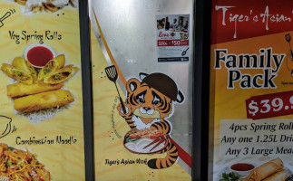 Tigers Asian Wok food