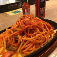 Pronto Il Asty Gifu inside