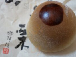 Bǐng Xìn Yù Guǒ Zi Chǔ Tí Zhǎo Cháo Rì Diàn food