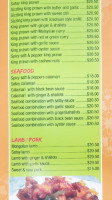 Narooma Chinese menu