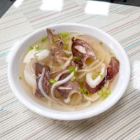 Yeh Jia Calamari Rice Noodle Soup inside