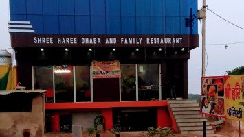 Shree Hari Dhaba Family inside
