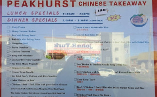 Peakhurst Chinese Takeaway menu