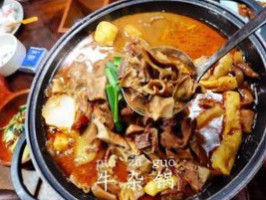 Ash Huǒ Shān Huī Sān Fāng Qī Xiàng Diàn food