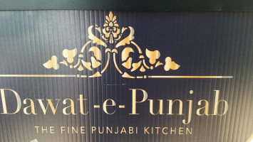 Dawat E Punjab Indian Best, Fine Indian Food And Punjabi Food Palace food