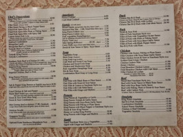 China Palace menu