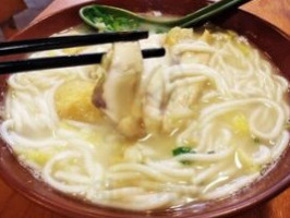 Yú Xiāng Kǎo Yú food