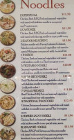 Brandon Park Noodle Rice menu