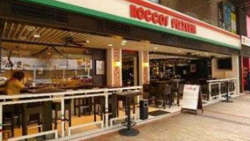 Rocco's Pizzeria food