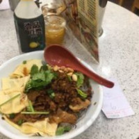 Chuān Wèi Měi Shí Kuí Fāng food