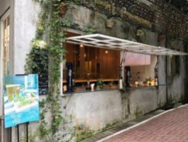 Flâneur inside