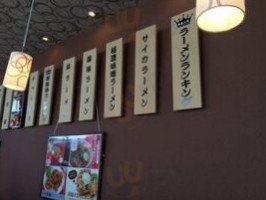 Cǎi Huá ラーメン Yīng Jǐng Diàn menu