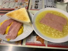 Huá Xīng Bīng Shì food