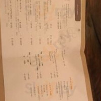 Hachiyama menu