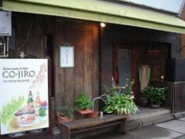 Co-jiro outside