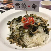 Youme Cafe Zhōu Hé Chéng Dà Shà food