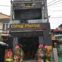 Trà Cafe Cường Phương outside