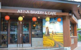 Atena Bakery Café food