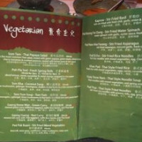 Urban Thai menu