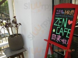 Zen Cafe (xīn Tiān De Diàn outside