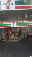 7-eleven Camperdown outside